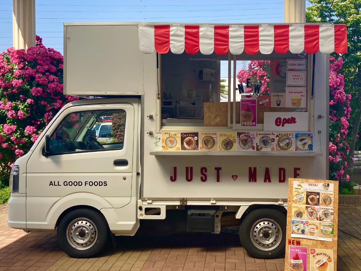 ALL GOOD FOODS-真夏の夜市