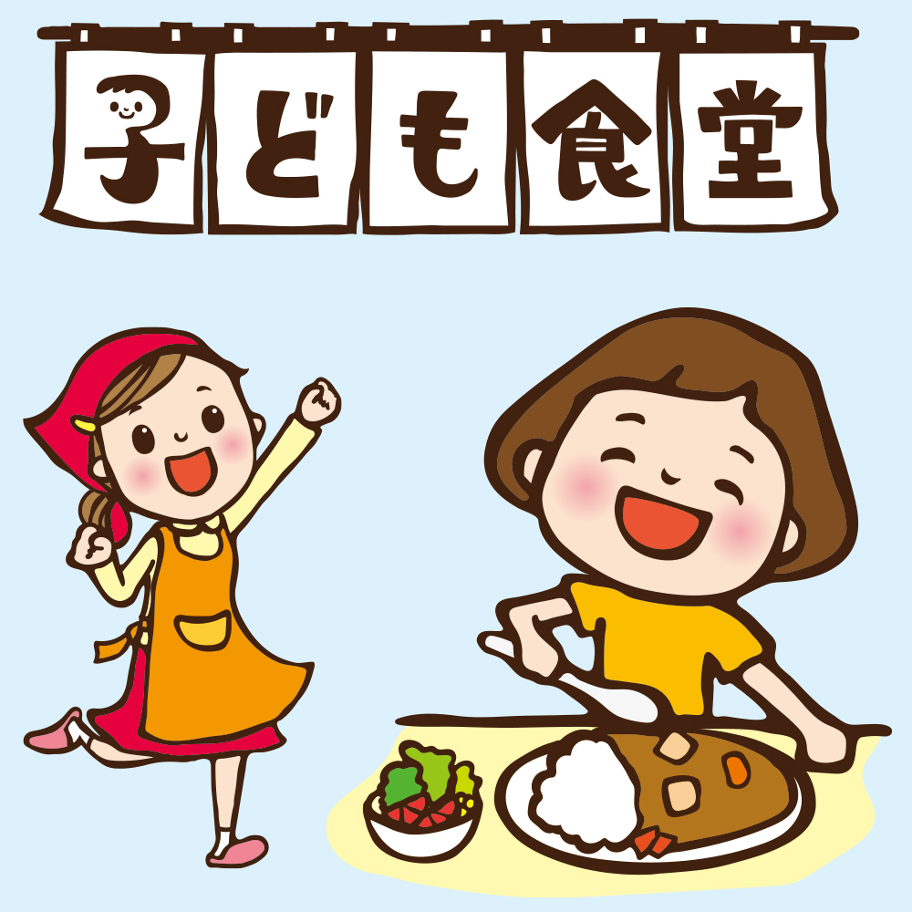 kodomo-shokudo